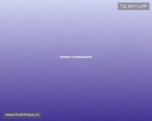 黑白体育直播官网JRS带你实时体验精彩赛事全程解说